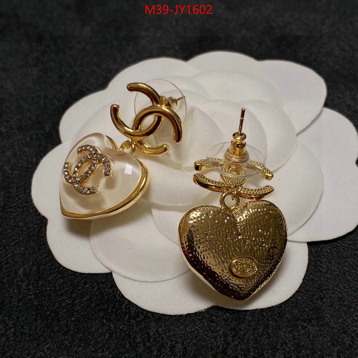 Jewelry-Chanel,high quality happy copy ID: JY1602,$: 39USD