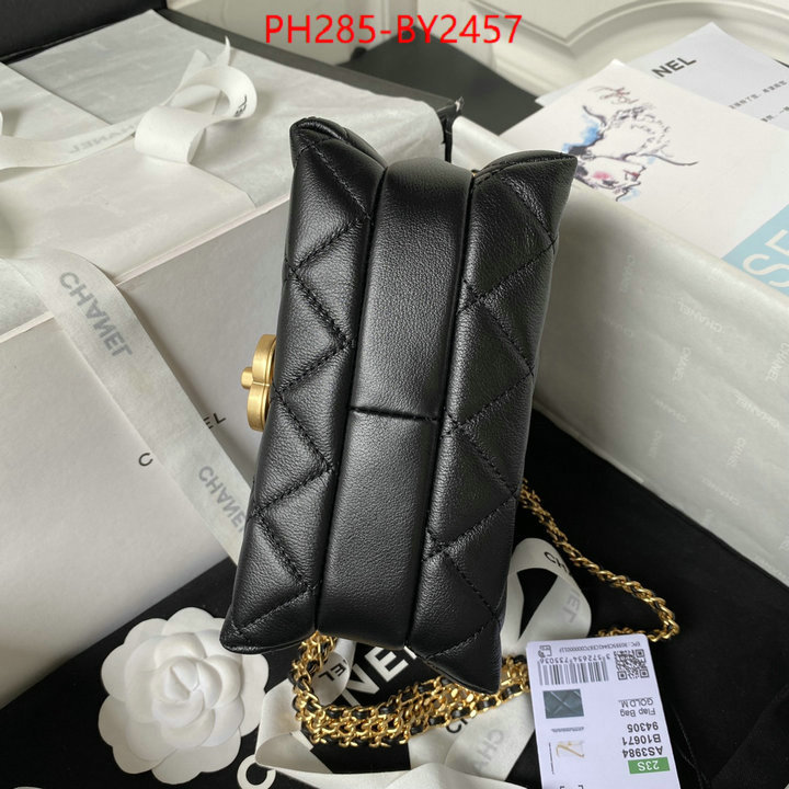 Chanel Bags(TOP)-Diagonal- supplier in china ID: BY2457 $: 285USD