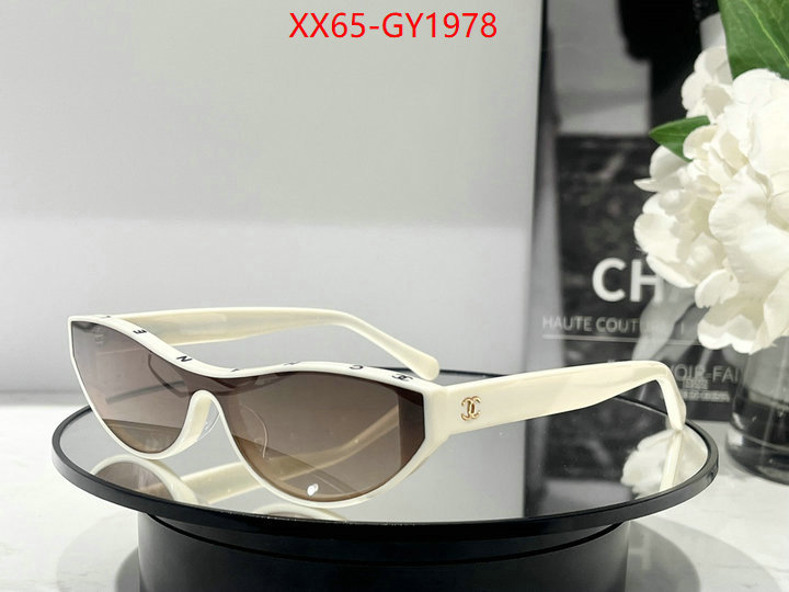 Glasses-Chanel 2023 aaaaa replica customize ID: GY1978 $: 65USD