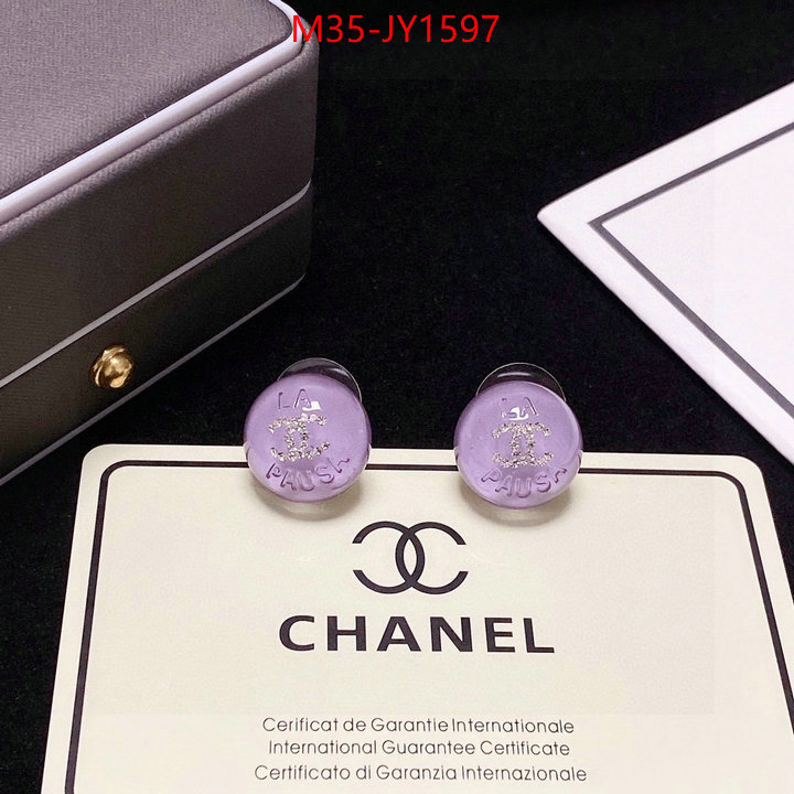 Jewelry-Chanel,high quality replica ID: JY1597,$: 35USD