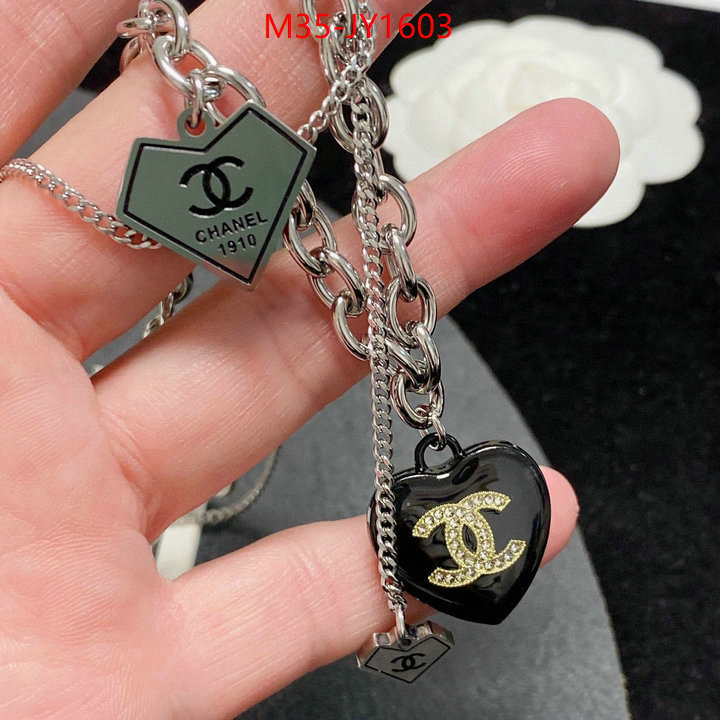 Jewelry-Chanel,cheap replica ID: JY1603,$: 35USD