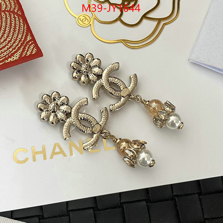 Jewelry-Chanel,quality aaaaa replica ID: JY1644,$: 39USD