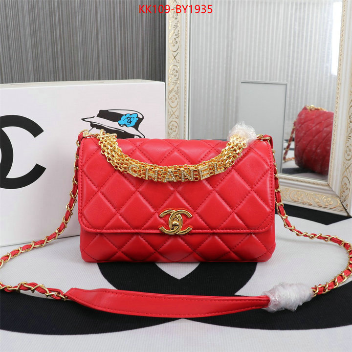 Chanel Bags(4A)-Diagonal- perfect quality designer replica ID: BY1935 $: 109USD