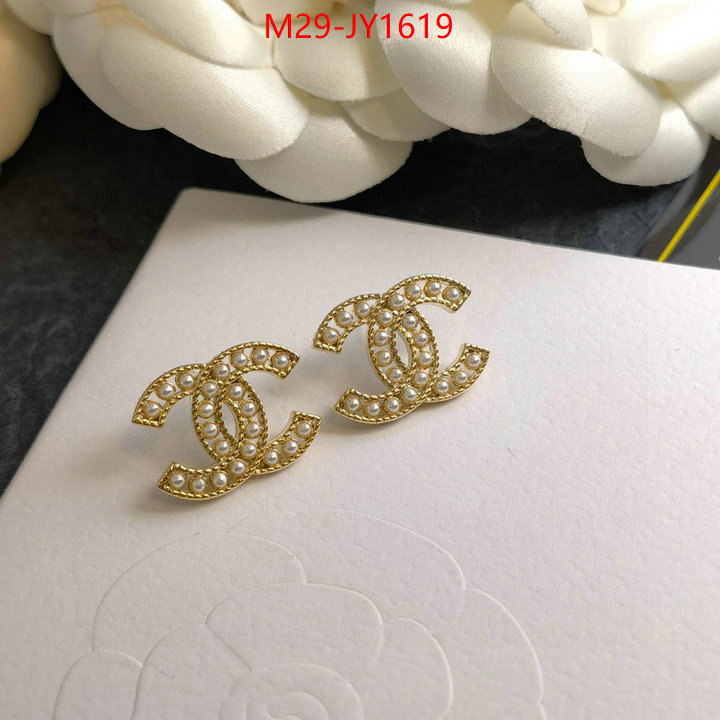 Jewelry-Chanel,where to buy ID: JY1619,$: 29USD