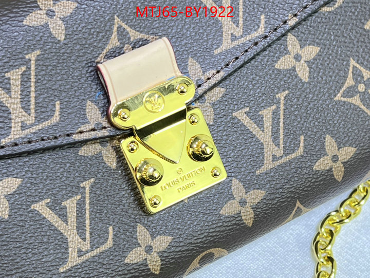 LV Bags(4A)-Pochette MTis Bag-Twist- best site for replica ID: BY1922 $: 65USD