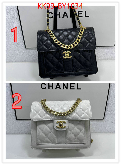 Chanel Bags(4A)-Diagonal-,supplier in china ID: BY1034,$: 99USD