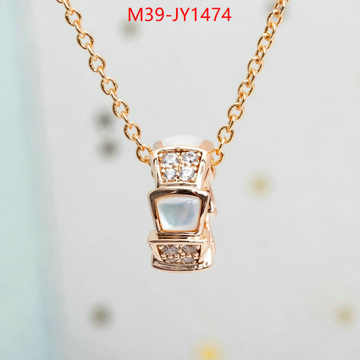 Jewelry-Bvlgari,designer 1:1 replica ID: JY1474,$: 39USD