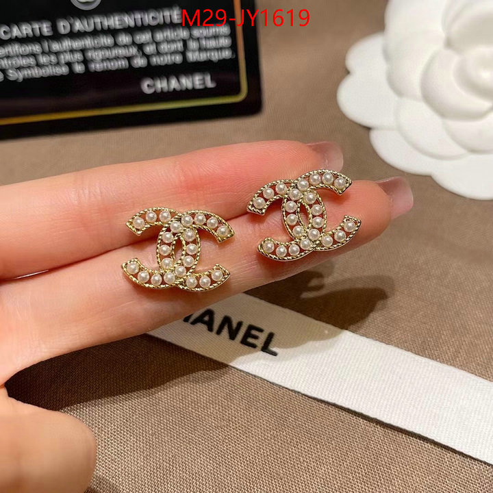 Jewelry-Chanel,where to buy ID: JY1619,$: 29USD