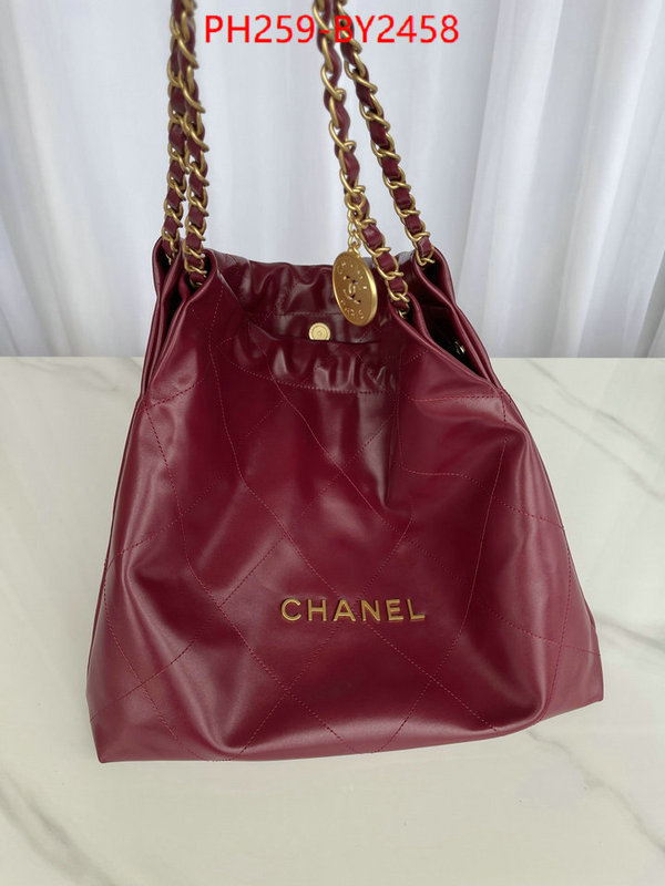 Chanel Bags(TOP)-Diagonal- aaaaa replica ID: BY2458