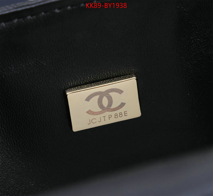 Chanel Bags(4A)-Diagonal- best like ID: BY1938 $: 89USD