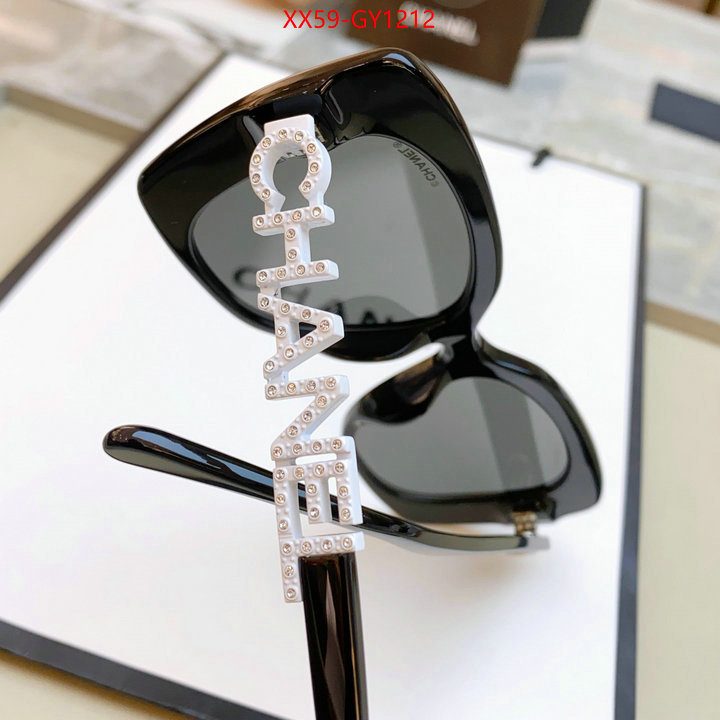 Glasses-Chanel,1:1 replica ID: GY1212,$: 59USD