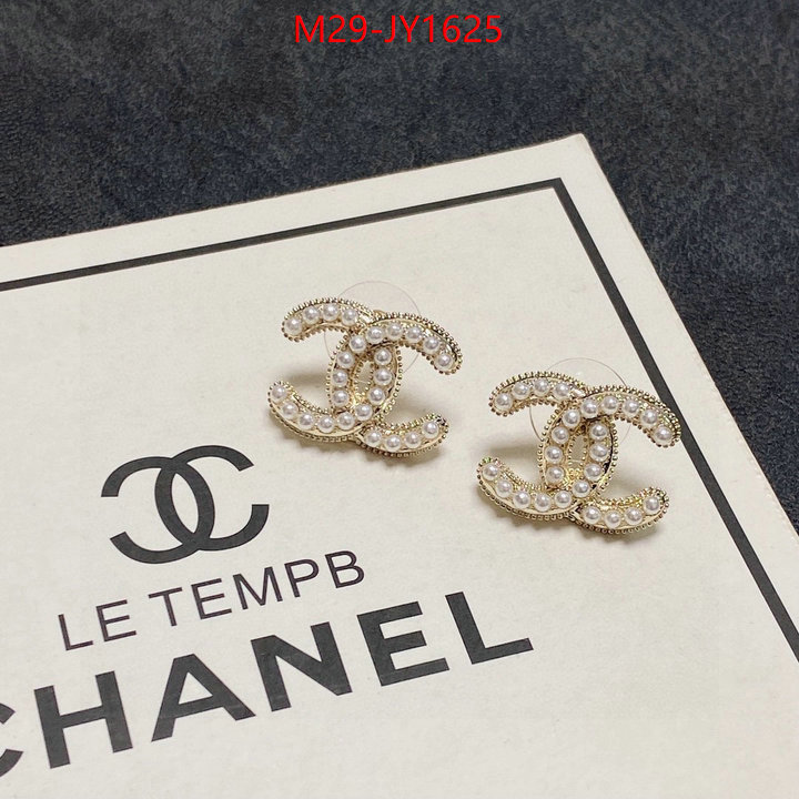 Jewelry-Chanel,the best affordable ID: JY1625,$: 29USD