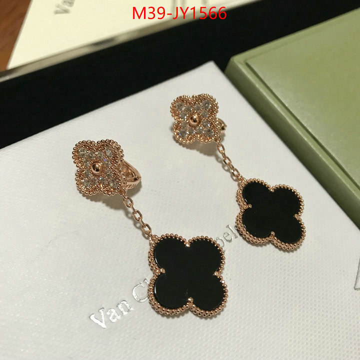 Jewelry-Van Cleef Arpels buy online ID: JY1566 $: 39USD