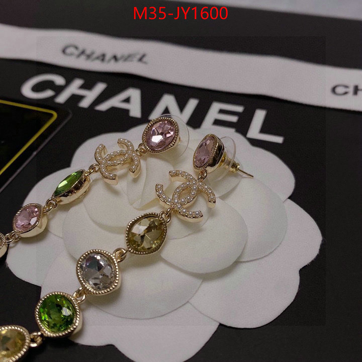 Jewelry-Chanel,aaaaa customize ID: JY1600,$: 35USD