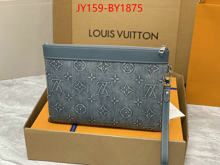 LV Bags(TOP)-Trio-,the best quality replica ID: BY1875,$: 159USD