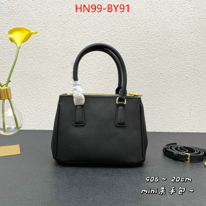 Prada Bags(4A)-Handbag-,wholesale replica ID: BY91,$: 99USD