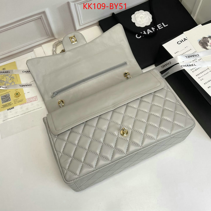 Chanel Bags(4A)-Diagonal-,what's best ID: BY51,$: 109USD