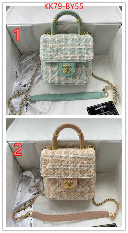 Chanel Bags(4A)-Diagonal-,where can you buy a replica ID: BY55,$: 79USD