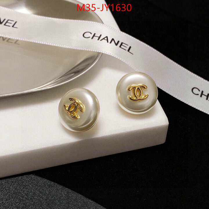 Jewelry-Chanel,wholesale china ID: JY1630,$: 35USD