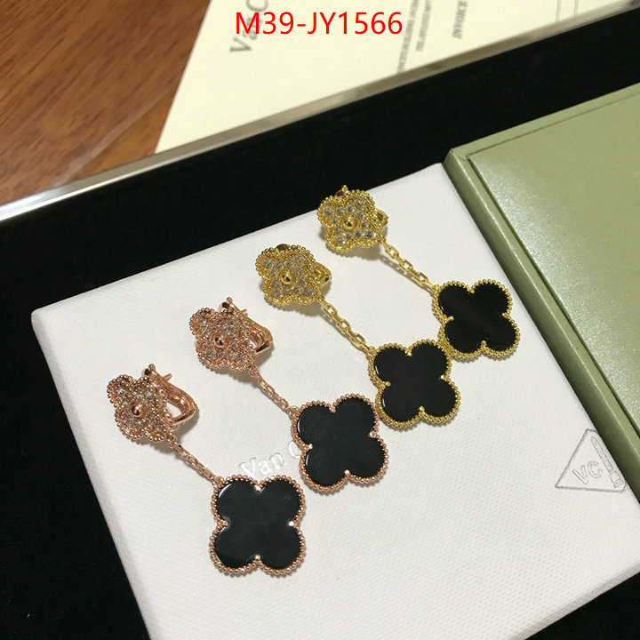 Jewelry-Van Cleef Arpels buy online ID: JY1566 $: 39USD