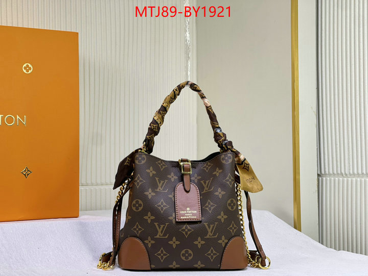 LV Bags(4A)-Nono-No Purse-Nano No- high quality replica ID: BY1921