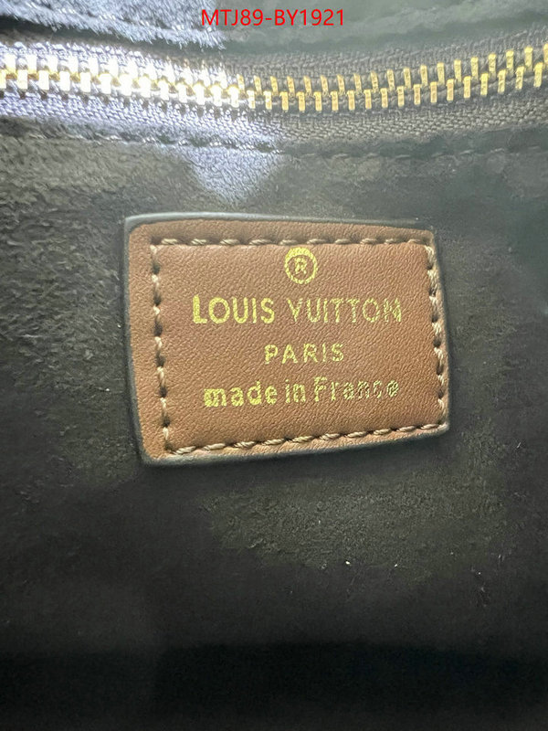 LV Bags(4A)-Nono-No Purse-Nano No- high quality replica ID: BY1921