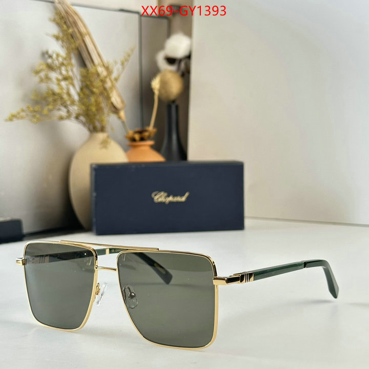 Glasses-Chopard,buy top high quality replica ID: GY1393,$: 69USD