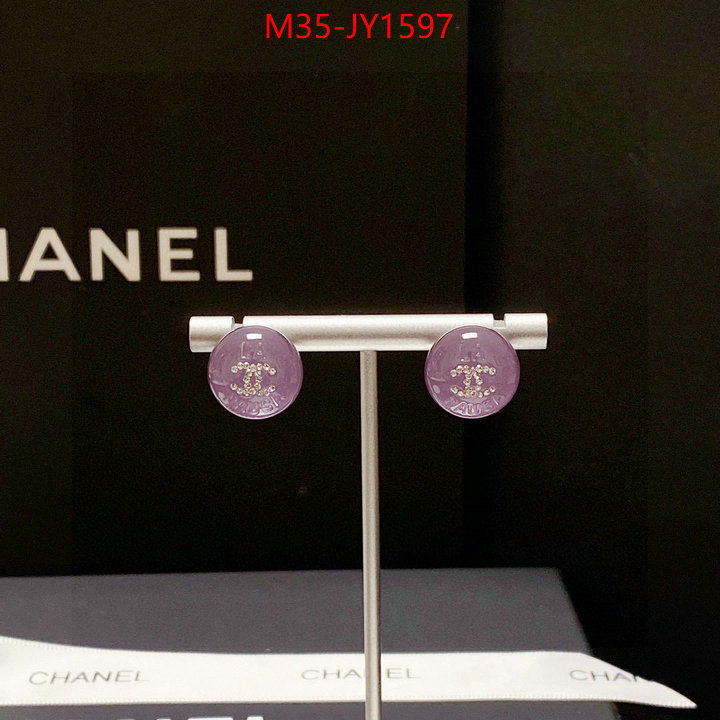 Jewelry-Chanel,high quality replica ID: JY1597,$: 35USD