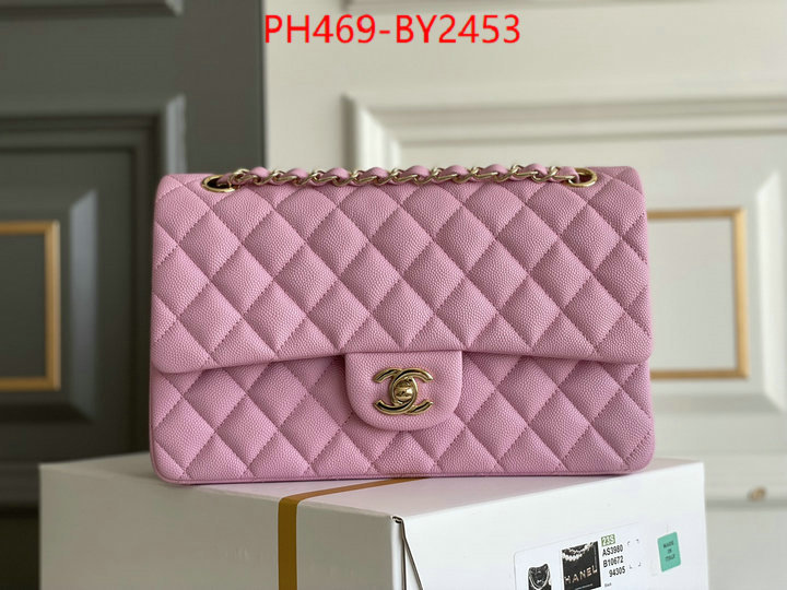 Chanel Bags(TOP)-Diagonal- aaaaa+ class replica ID: BY2453 $: 469USD