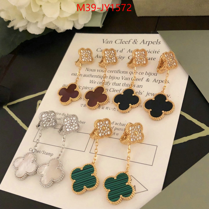 Jewelry-Van Cleef Arpels buy cheap ID: JY1572 $: 39USD