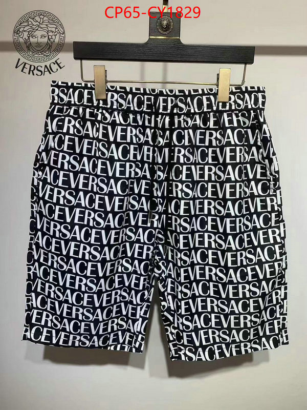 Clothing-Versace best quality replica ID: CY1829