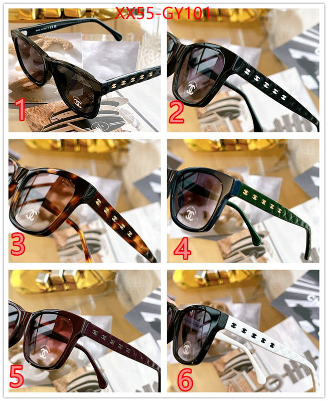 Glasses-Chanel,designer 1:1 replica ID: GY101,$: 55USD