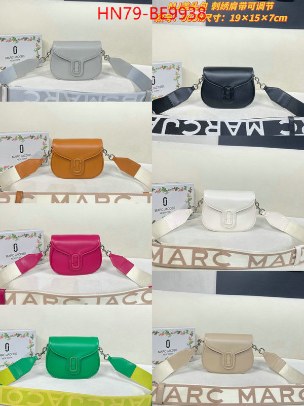 Marc Jacobs Bags(4A)-Diagonal-,buy aaaaa cheap ID: BE9938,$: 79USD