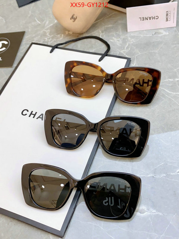 Glasses-Chanel,1:1 replica ID: GY1212,$: 59USD