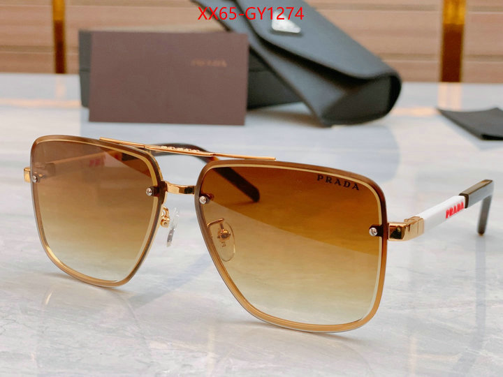 Glasses-Prada,aaaaa replica designer ID: GY1274,$: 65USD