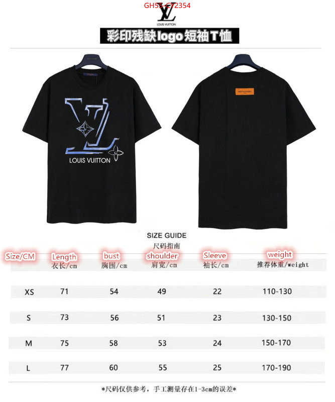 Clothing-LV from china ID: CY2354 $: 55USD