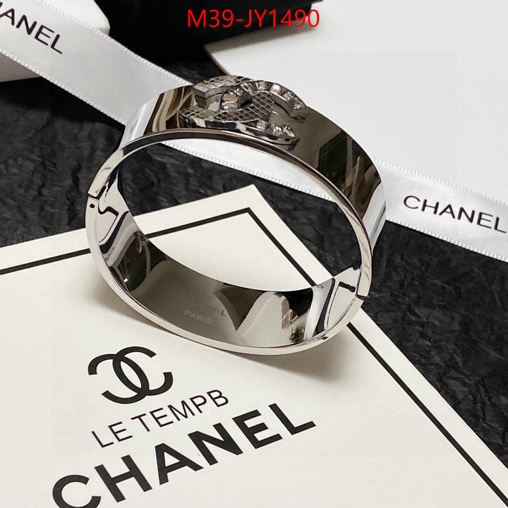 Jewelry-Chanel,quality replica ID: JY1490,$: 39USD