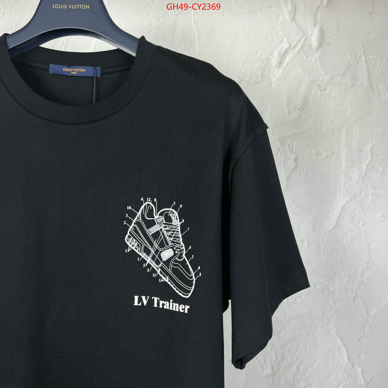 Clothing-LV 7 star ID: CY2369 $: 49USD