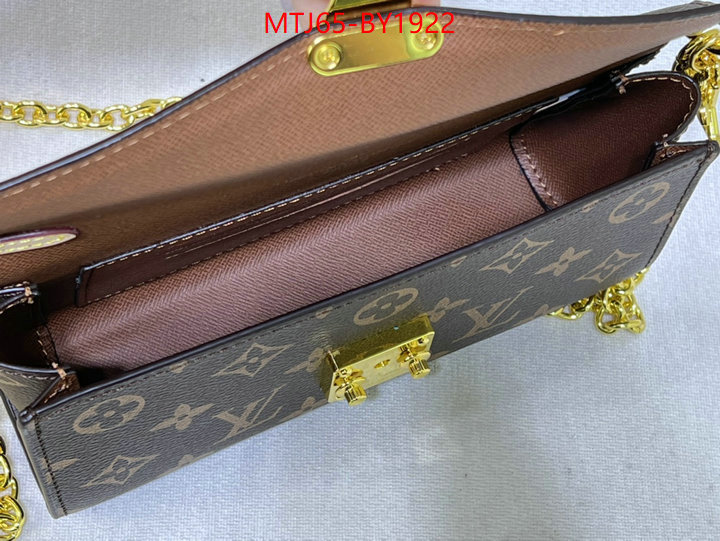 LV Bags(4A)-Pochette MTis Bag-Twist- best site for replica ID: BY1922 $: 65USD