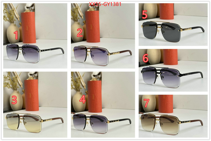 Glasses-Cartier,replica 1:1 ID: GY1381,$: 55USD