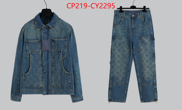 Clothing-LV high quality 1:1 replica ID: CY2295