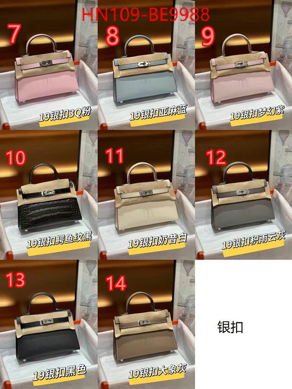 Hermes Bags(4A)-Kelly-,2023 aaaaa replica customize ID: BE9988,$: 109USD