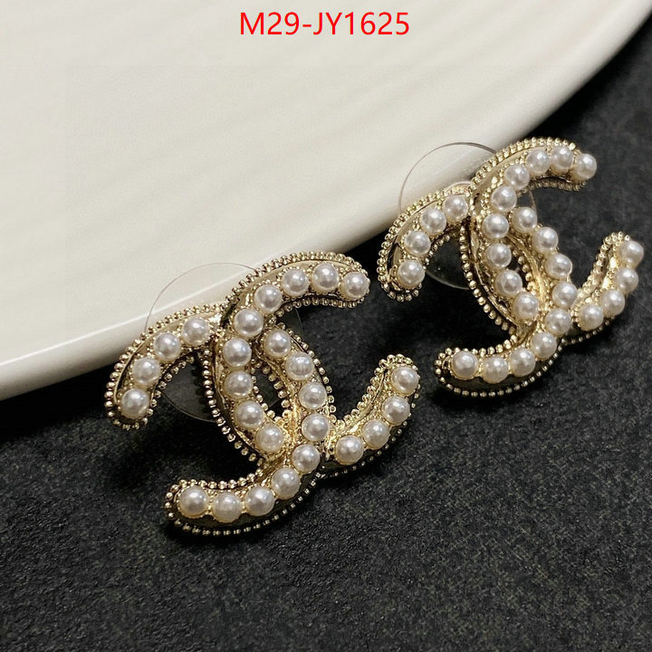 Jewelry-Chanel,the best affordable ID: JY1625,$: 29USD