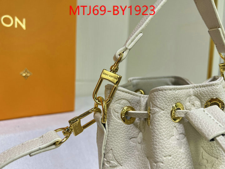 LV Bags(4A)-Nono-No Purse-Nano No- online from china designer ID: BY1923 $: 69USD