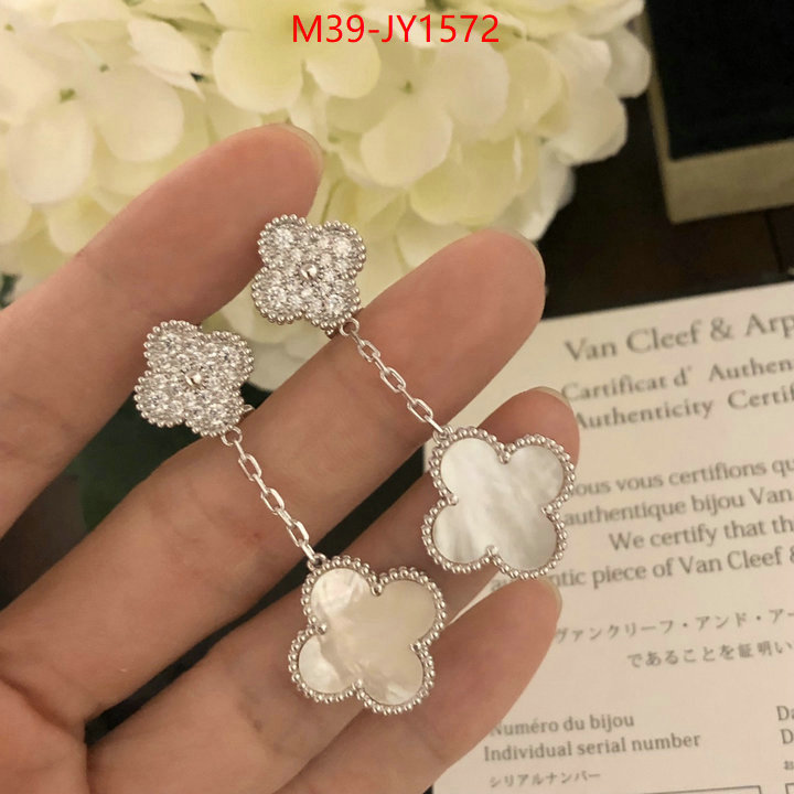 Jewelry-Van Cleef Arpels buy cheap ID: JY1572 $: 39USD