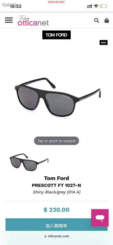 Glasses-Tom Ford,top quality fake ID: GY1467,$: 59USD