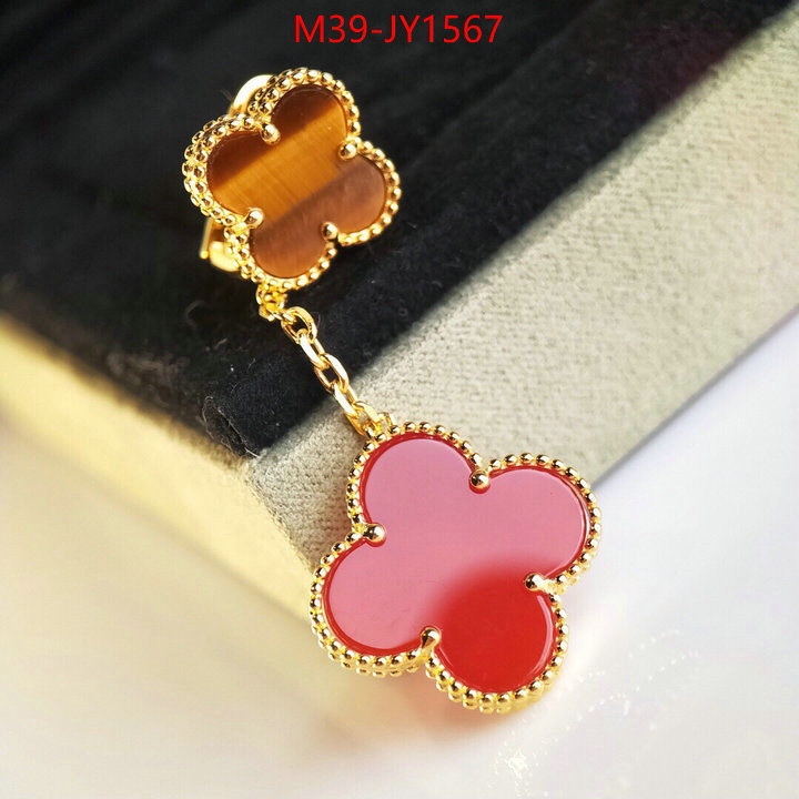 Jewelry-Van Cleef Arpels supplier in china ID: JY1567 $: 39USD