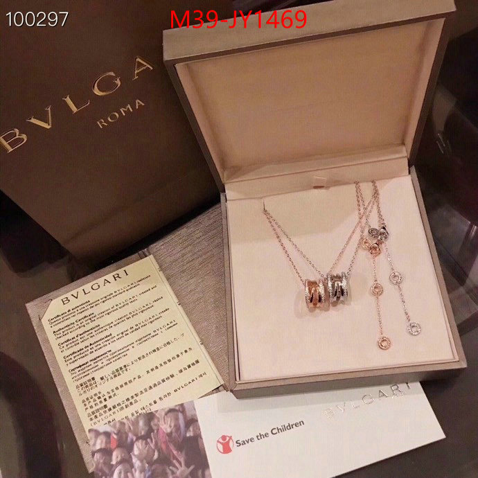 Jewelry-Bvlgari,luxury shop ID: JY1469,$: 39USD