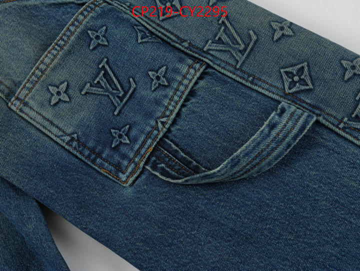 Clothing-LV high quality 1:1 replica ID: CY2295