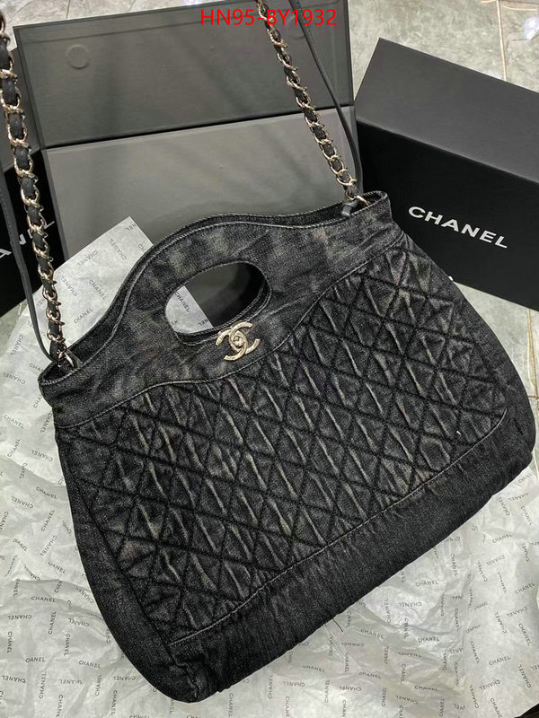 Chanel Bags(4A)-Handbag- first copy ID: BY1932 $: 95USD